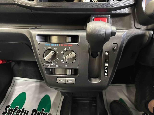 ミライースＬ　ＳＡIII４ＷＤ　オーディオレス　ハロゲンヘッドライト　マニュアルエアコン　キーレスエントリー　コーナーセンサー　オートライト／ハイビーム　ＶＳＣ（横滑り防止機能）　スマートアシスト（衝突安全防止機能）（秋田県）の中古車