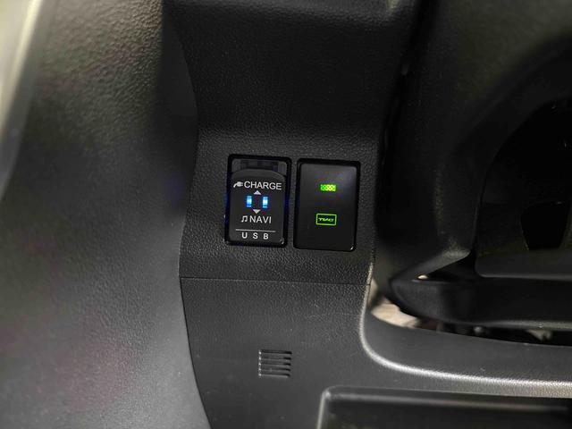 タントカスタムX トップエディションVS SAIII4WD 純正ナビ パノラマモニター ステアリングスイッチ LEDヘッドライト/フォグランプ オートエアコン/ライト/ハイビーム/電動ドアミラー リモコンエンジンスターター TVコントロールキット(秋田県)の中古車