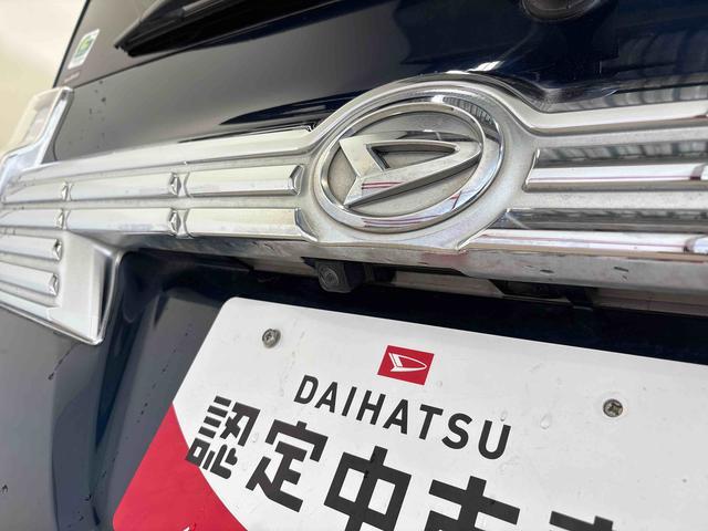 タントカスタムX トップエディションVS SAIII4WD 純正ナビ パノラマモニター ステアリングスイッチ LEDヘッドライト/フォグランプ オートエアコン/ライト/ハイビーム/電動ドアミラー リモコンエンジンスターター TVコントロールキット(秋田県)の中古車