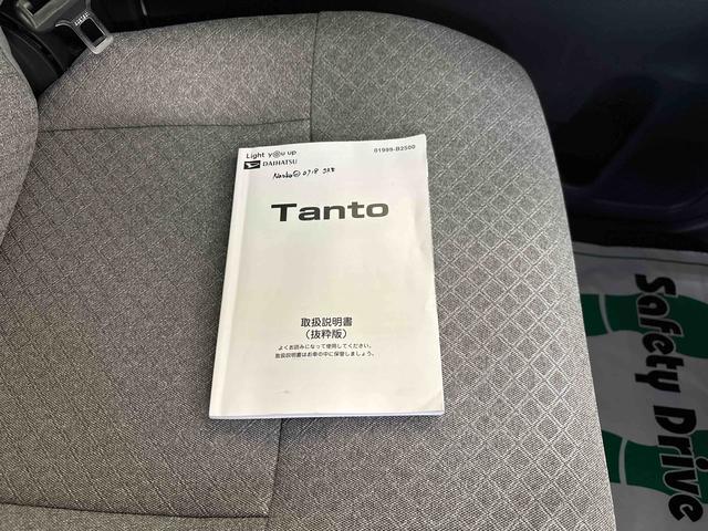 タントＸ４ＷＤ　オーディオレス　バックカメラ　ＬＥＤヘッドライト　オートエアコン／ライト／ハイビーム／電動ドアミラー　助手席電動スライドドア　両側シートヒーター　ＴＶコントロールキット　チルトステアリング（秋田県）の中古車