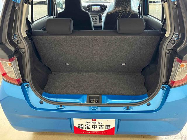 ミライースX リミテッドSAIII4WD 純正ナビ バックカメラ LEDヘッドライト マニュアルエアコン キーレスエントリー コーナーセンサー オートライト/ハイビーム 電動格納ドアミラー ドライブレコーダー(秋田県)の中古車