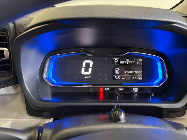 ミライースX リミテッドSAIII4WD 純正ナビ バックカメラ LEDヘッドライト マニュアルエアコン キーレスエントリー コーナーセンサー オートライト/ハイビーム 電動格納ドアミラー ドライブレコーダー(秋田県)の中古車