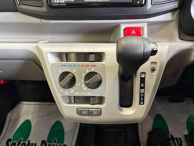 ミライースX リミテッドSAIII4WD 純正ナビ バックカメラ LEDヘッドライト マニュアルエアコン キーレスエントリー コーナーセンサー オートライト/ハイビーム 電動格納ドアミラー ドライブレコーダー(秋田県)の中古車