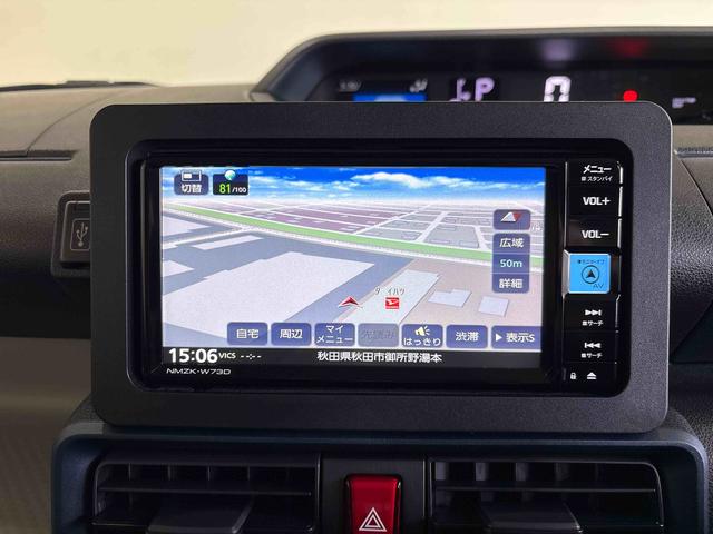 タントＸ純正ナビ　バックカメラ　ステアリングスイッチ　ドライブレコーダー　ＬＥＤヘッドライト　コーナーセンサー　オートエアコン／ライト／ハイビーム／電動ドアミラー　助手席電動スライドドア　両側シートヒーター（秋田県）の中古車
