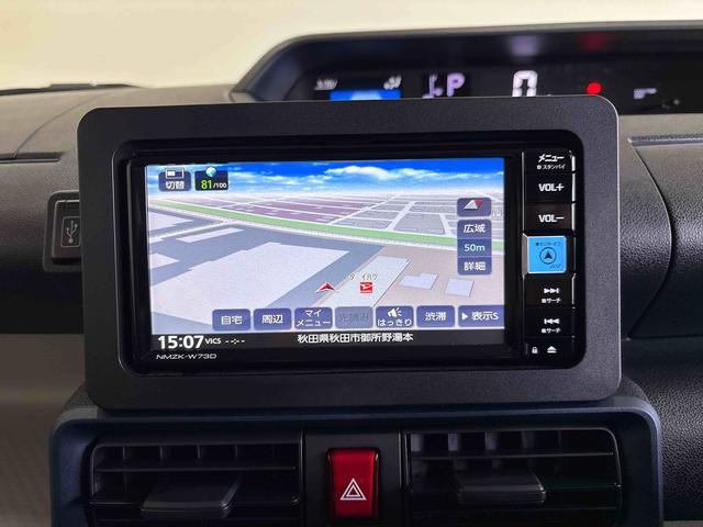 タントＸ純正ナビ　バックカメラ　ステアリングスイッチ　ドライブレコーダー　ＬＥＤヘッドライト　コーナーセンサー　オートエアコン／ライト／ハイビーム／電動ドアミラー　助手席電動スライドドア　両側シートヒーター（秋田県）の中古車