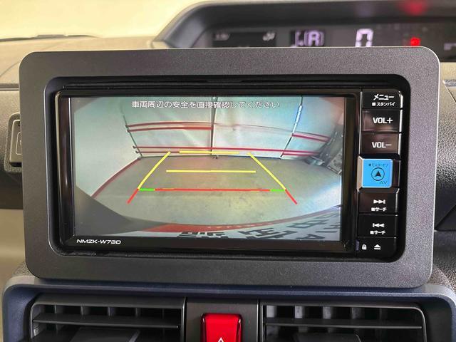 タントＸ純正ナビ　バックカメラ　ステアリングスイッチ　ドライブレコーダー　ＬＥＤヘッドライト　コーナーセンサー　オートエアコン／ライト／ハイビーム／電動ドアミラー　助手席電動スライドドア　両側シートヒーター（秋田県）の中古車