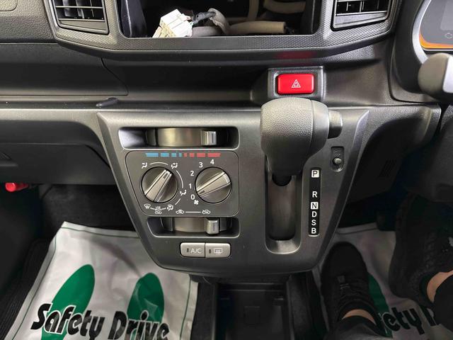 ミライースＬ　ＳＡIII４ＷＤ　オーディオレス　ハロゲンヘッドライト　マニュアルエアコン　キーレスエントリー　コーナーセンサー　オートライト／ハイビーム　ＶＳＣ（横滑り防止機能）　スマートアシスト（衝突安全防止機能）（秋田県）の中古車