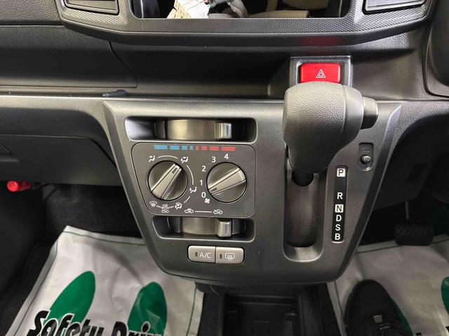 ミライースＬ　ＳＡIII４ＷＤ　オーディオレス　ハロゲンヘッドライト　マニュアルエアコン　キーレスエントリー　コーナーセンサー　オートライト／ハイビーム　ＶＳＣ（横滑り防止機能）　スマートアシスト（衝突安全防止機能）（秋田県）の中古車