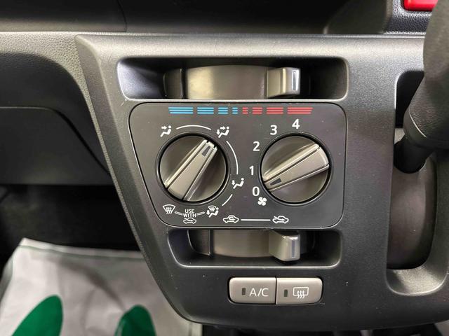 ミライースＬ　ＳＡIII４ＷＤ　オーディオレス　ハロゲンヘッドライト　マニュアルエアコン　キーレスエントリー　コーナーセンサー　オートライト／ハイビーム　ＶＳＣ（横滑り防止機能）　スマートアシスト（衝突安全防止機能）（秋田県）の中古車