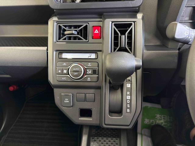 タフトＸ４ＷＤ　オーディオレス　バックカメラ　ステアリングスイッチ　ＬＥＤヘッドライト　コーナーセンサー　オートエアコン／ライト／ハイビーム／電動ドアミラー　電動パーキングブレーキ　リモコンエンジンスターター（秋田県）の中古車