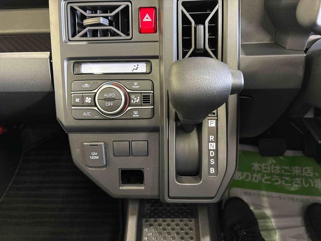 タフトＸ４ＷＤ　オーディオレス　バックカメラ　ステアリングスイッチ　ＬＥＤヘッドライト　コーナーセンサー　オートエアコン／ライト／ハイビーム／電動ドアミラー　電動パーキングブレーキ　リモコンエンジンスターター（秋田県）の中古車