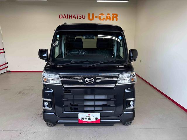 アトレーRS電子4WD 社外品オーディオ LEDヘッドライト/フォグランプ クルーズコントロール オートエアコン/ライト/ハイビーム 電動格納ドアミラー 両側電動スライドドア コーナーセンサー バックカメラ(秋田県)の中古車