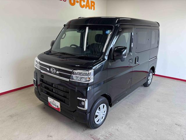 アトレーRS電子4WD 社外品オーディオ LEDヘッドライト/フォグランプ クルーズコントロール オートエアコン/ライト/ハイビーム 電動格納ドアミラー 両側電動スライドドア コーナーセンサー バックカメラ(秋田県)の中古車