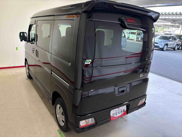 アトレーRS電子4WD 社外品オーディオ LEDヘッドライト/フォグランプ クルーズコントロール オートエアコン/ライト/ハイビーム 電動格納ドアミラー 両側電動スライドドア コーナーセンサー バックカメラ(秋田県)の中古車