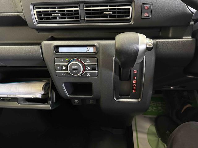 アトレーRS電子4WD 社外品オーディオ LEDヘッドライト/フォグランプ クルーズコントロール オートエアコン/ライト/ハイビーム 電動格納ドアミラー 両側電動スライドドア コーナーセンサー バックカメラ(秋田県)の中古車