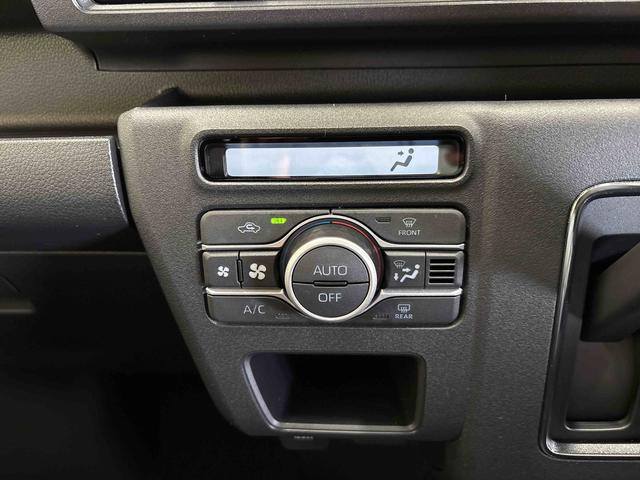 アトレーRS電子4WD 社外品オーディオ LEDヘッドライト/フォグランプ クルーズコントロール オートエアコン/ライト/ハイビーム 電動格納ドアミラー 両側電動スライドドア コーナーセンサー バックカメラ(秋田県)の中古車