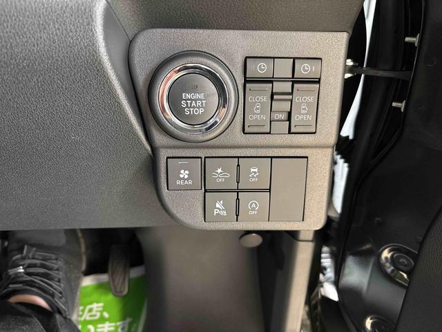 アトレーRS電子4WD 社外品オーディオ LEDヘッドライト/フォグランプ クルーズコントロール オートエアコン/ライト/ハイビーム 電動格納ドアミラー 両側電動スライドドア コーナーセンサー バックカメラ(秋田県)の中古車