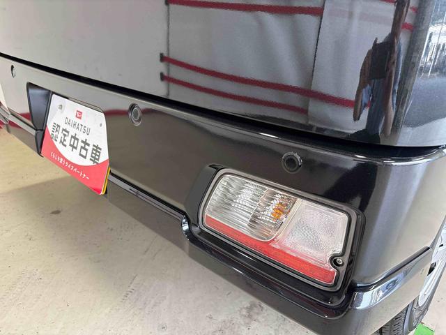 アトレーRS電子4WD 社外品オーディオ LEDヘッドライト/フォグランプ クルーズコントロール オートエアコン/ライト/ハイビーム 電動格納ドアミラー 両側電動スライドドア コーナーセンサー バックカメラ(秋田県)の中古車