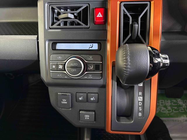 タフトＧ４ＷＤ　オーディオレス　バックカメラ　ＬＥＤヘッドライト／フォグランプ　オートエアコン／ライト／ハイビーム／電動ドアミラー　運転席・助手席シートヒーター　コーナーセンサー　クルーズコントロール（秋田県）の中古車