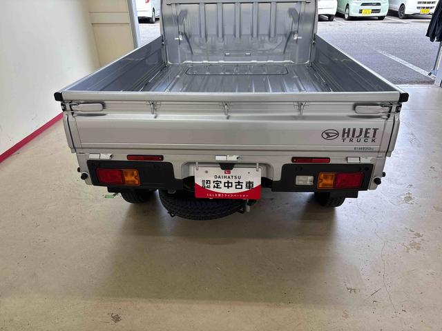 ハイゼットトラックスタンダード 農用スペシャルスマートアシスト非装着車パートタイム4WD 純正ラジオ ハロゲンヘッドライト マニュアルエアコン デフロック コーナーセンサー オートライト/ハイビーム 荷台作業灯 リヤ4枚リーフスプリング Hi/Lo切替(秋田県)の中古車