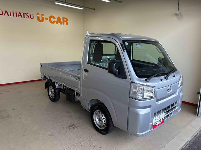ハイゼットトラックスタンダード 農用スペシャルスマートアシスト非装着車パートタイム4WD 純正ラジオ ハロゲンヘッドライト マニュアルエアコン デフロック コーナーセンサー オートライト/ハイビーム 荷台作業灯 リヤ4枚リーフスプリング Hi/Lo切替(秋田県)の中古車