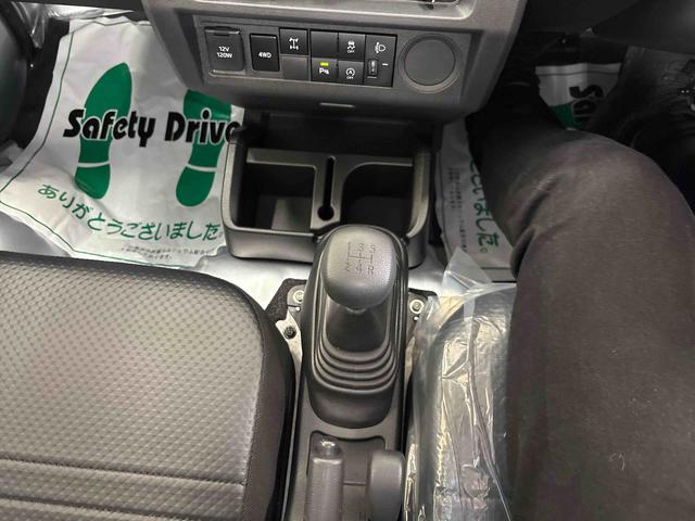 ハイゼットトラックスタンダード 農用スペシャルスマートアシスト非装着車パートタイム4WD 純正ラジオ ハロゲンヘッドライト マニュアルエアコン デフロック コーナーセンサー オートライト/ハイビーム 荷台作業灯 リヤ4枚リーフスプリング Hi/Lo切替(秋田県)の中古車