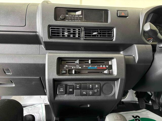 ハイゼットトラックスタンダード 農用スペシャルスマートアシスト非装着車パートタイム4WD 純正ラジオ ハロゲンヘッドライト マニュアルエアコン デフロック コーナーセンサー オートライト/ハイビーム 荷台作業灯 リヤ4枚リーフスプリング Hi/Lo切替(秋田県)の中古車