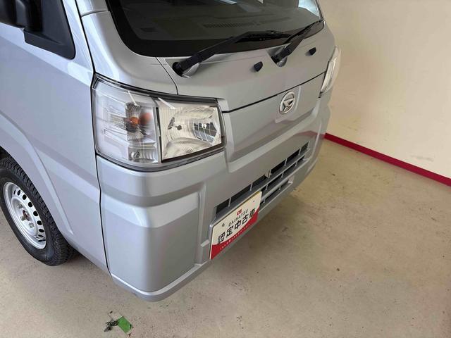 ハイゼットトラックスタンダード　農用スペシャルスマートアシスト非装着車パートタイム４ＷＤ　純正ラジオ　ハロゲンヘッドライト　マニュアルエアコン　デフロック　コーナーセンサー　オートライト／ハイビーム　荷台作業灯　リヤ４枚リーフスプリング　Ｈｉ／Ｌｏ切替（秋田県）の中古車