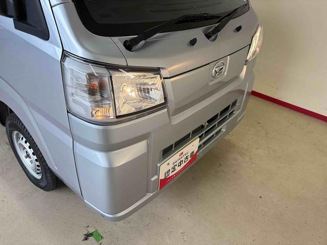 ハイゼットトラックスタンダード　農用スペシャルスマートアシスト非装着車パートタイム４ＷＤ　純正ラジオ　ハロゲンヘッドライト　マニュアルエアコン　デフロック　コーナーセンサー　オートライト／ハイビーム　荷台作業灯　リヤ４枚リーフスプリング　Ｈｉ／Ｌｏ切替（秋田県）の中古車
