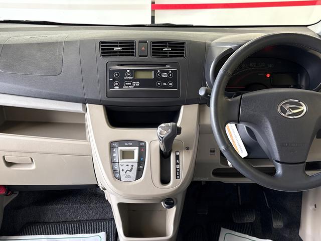 ムーヴX4WD 純正CD キーフリーシステム ハロゲンヘッドライト オートエアコン/ライト 電動格納ドアミラー チルトステアリング 運転席シートリフター(秋田県)の中古車