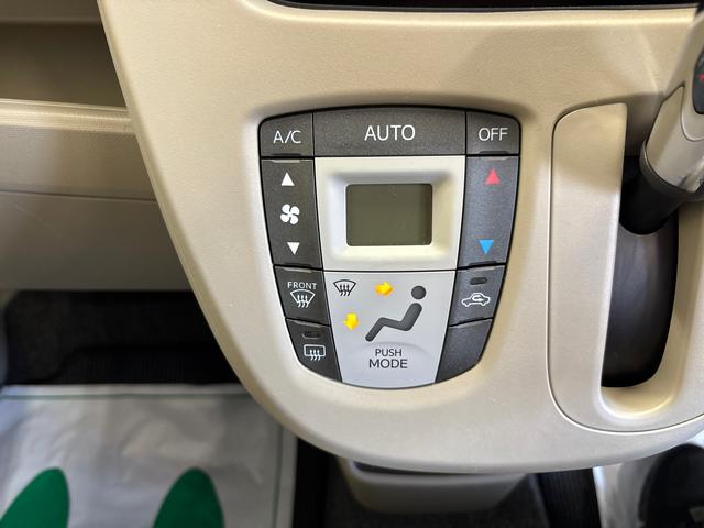 ムーヴX4WD 純正CD キーフリーシステム ハロゲンヘッドライト オートエアコン/ライト 電動格納ドアミラー チルトステアリング 運転席シートリフター(秋田県)の中古車