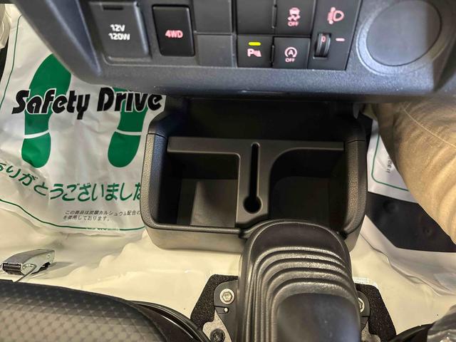 ハイゼットトラックスタンダード（スマートアシスト非装着車）パートタイム４ＷＤ　純正ラジオ　ハロゲンヘッドライト　マニュアルエアコン　コーナーセンサー　リヤ４枚リーフスプリング　ＶＳＣ（横滑り防止機能）　オートライト／ハイビーム（秋田県）の中古車