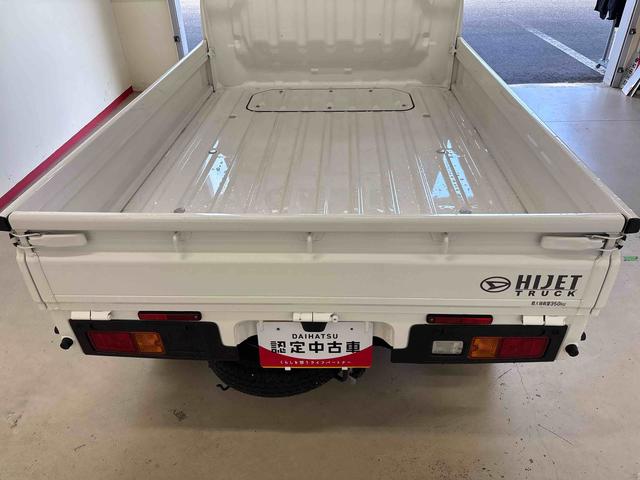 ハイゼットトラックスタンダード スマートアシスト非装着車パートタイム4WD 純正ラジオ ハロゲンヘッドライト マニュアルエアコン オートライト/ハイビーム リヤコーナーセンサー リヤ4枚リーフスプリング VSC(横滑り防止機能)(秋田県)の中古車