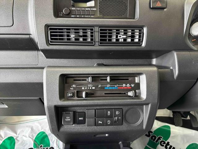 ハイゼットトラックスタンダード スマートアシスト非装着車パートタイム4WD 純正ラジオ ハロゲンヘッドライト マニュアルエアコン オートライト/ハイビーム リヤコーナーセンサー リヤ4枚リーフスプリング VSC(横滑り防止機能)(秋田県)の中古車