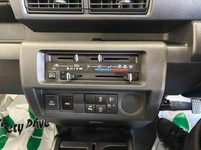 ハイゼットトラックスタンダード スマートアシスト非装着車パートタイム4WD 純正ラジオ ハロゲンヘッドライト マニュアルエアコン オートライト/ハイビーム リヤコーナーセンサー リヤ4枚リーフスプリング VSC(横滑り防止機能)(秋田県)の中古車