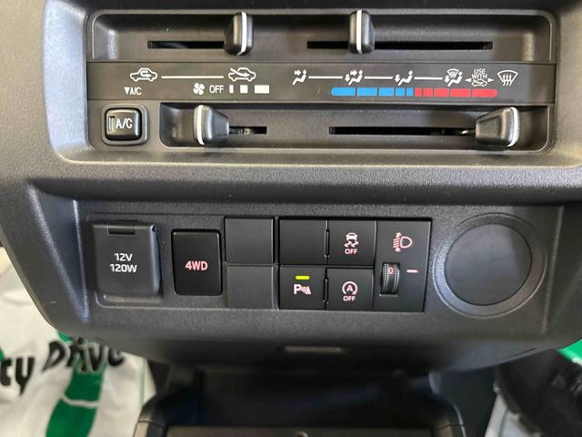 ハイゼットトラックスタンダード スマートアシスト非装着車パートタイム4WD 純正ラジオ ハロゲンヘッドライト マニュアルエアコン オートライト/ハイビーム リヤコーナーセンサー リヤ4枚リーフスプリング VSC(横滑り防止機能)(秋田県)の中古車