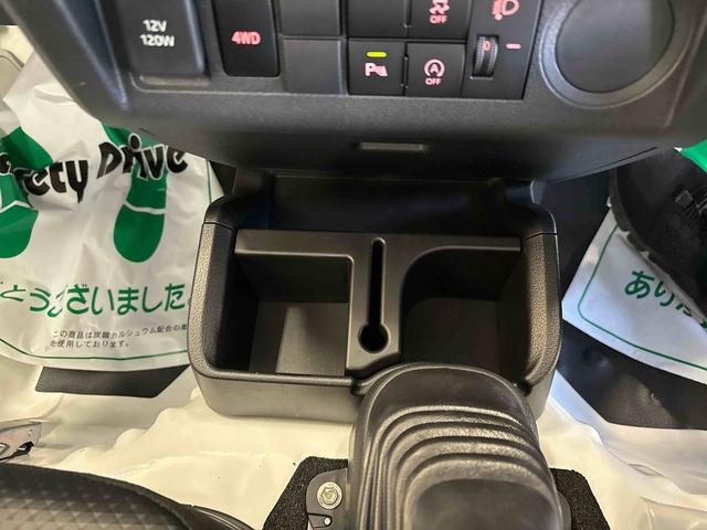ハイゼットトラックスタンダード スマートアシスト非装着車パートタイム4WD 純正ラジオ ハロゲンヘッドライト マニュアルエアコン オートライト/ハイビーム リヤコーナーセンサー リヤ4枚リーフスプリング VSC(横滑り防止機能)(秋田県)の中古車