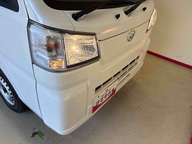 ハイゼットトラックスタンダード スマートアシスト非装着車パートタイム4WD 純正ラジオ ハロゲンヘッドライト マニュアルエアコン オートライト/ハイビーム リヤコーナーセンサー リヤ4枚リーフスプリング VSC(横滑り防止機能)(秋田県)の中古車
