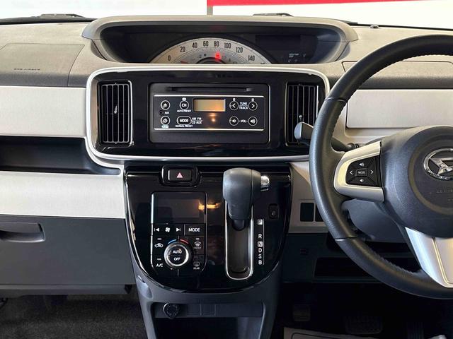 ムーヴキャンバスXブラックインテリアリミテッド SAIII4WD 純正CD バックカメラ ステアリングスイッチ ハロゲンヘッドライト LEDフォグランプ オートエアコン/ライト/ハイビーム/電動ドアミラー 両側電動スライドドア 運転席シートリフター(秋田県)の中古車