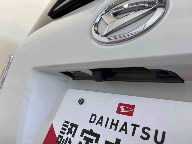 ムーヴキャンバスXブラックインテリアリミテッド SAIII4WD 純正CD バックカメラ ステアリングスイッチ ハロゲンヘッドライト LEDフォグランプ オートエアコン/ライト/ハイビーム/電動ドアミラー 両側電動スライドドア 運転席シートリフター(秋田県)の中古車