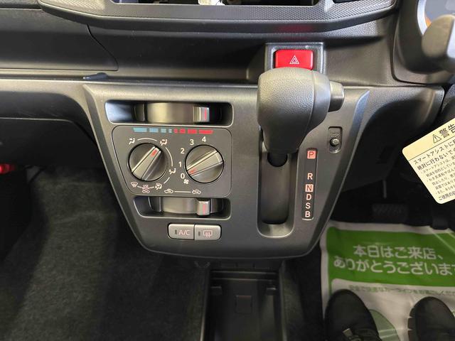 ミライースＬ　ＳＡIII４ＷＤ　オーディオレス　ハロゲンヘッドライト　マニュアルエアコン　キーレスエントリー　コーナーセンサー　オートライト／ハイビーム　ＶＳＣ（横滑り防止機能）　スマートアシスト（衝突安全防止機能）（秋田県）の中古車