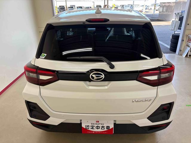 ロッキープレミアムG4WD オーディオレス LEDヘッドライト/フォグランプ オートエアコン/ライト/ハイビーム/電動ドアミラー 両側シートヒーター コーナーセンサー フロントシールドディアイサー バックフォグランプ(秋田県)の中古車