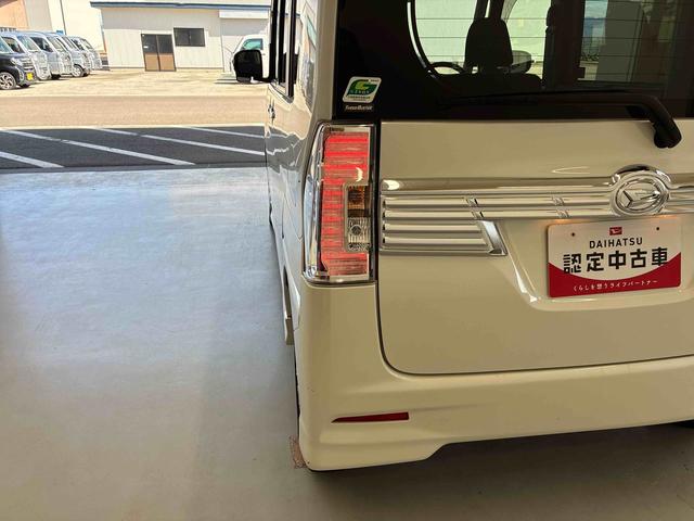 タントカスタムX4WD 純正CD キーフリー 片側パワースライドドア オートエアコン/ライト/電動格納式ドアミラー LEDヘッド/フォグランプ サイドエアバッグ 横滑り防止機能 チルトステアリング シートリフター(秋田県)の中古車