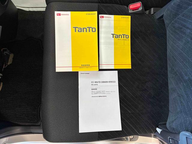 タントカスタムX4WD 純正CD キーフリー 片側パワースライドドア オートエアコン/ライト/電動格納式ドアミラー LEDヘッド/フォグランプ サイドエアバッグ 横滑り防止機能 チルトステアリング シートリフター(秋田県)の中古車