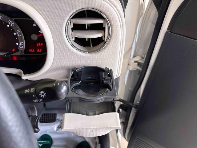 ミラココアココアプラスXリミテッド4WD 純正ナビ バックカメラ LEDヘッドランプ キーフリーシステム オートエアコン 純正リモコンエンジンスターター 電動格納ドアミラー チルトステアリング 運転席シートリフター(秋田県)の中古車