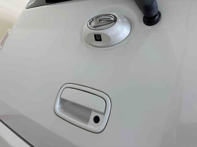 ミラココアココアプラスXリミテッド4WD 純正ナビ バックカメラ LEDヘッドランプ キーフリーシステム オートエアコン 純正リモコンエンジンスターター 電動格納ドアミラー チルトステアリング 運転席シートリフター(秋田県)の中古車
