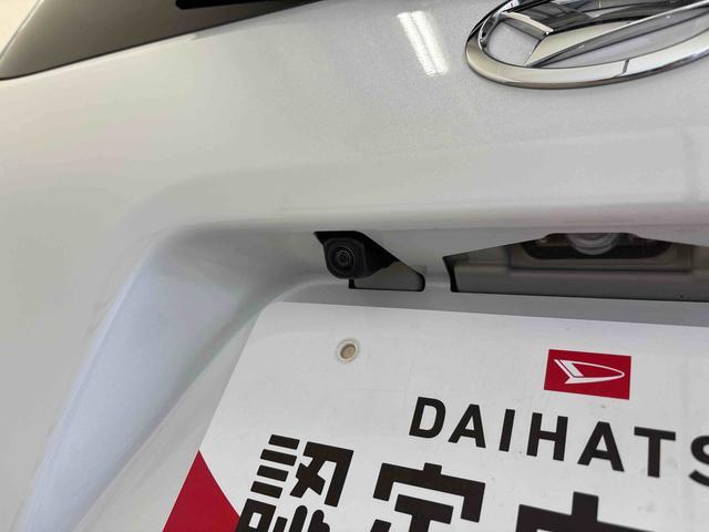 タントＸ４ＷＤ　純正ナビ　バックカメラ　ステアリングスイッチ　ＬＥＤヘッドライト　コーナーセンサー　オートエアコン／ライト／ハイビーム／電動ドアミラー　助手席電動スライドドア　ドライブレコーダー（秋田県）の中古車