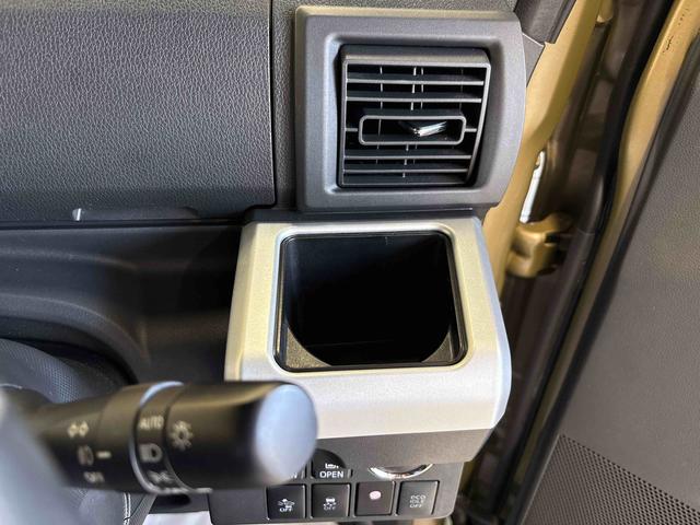 ウェイクＧ　ＳＡ４ＷＤ　純正ナビ　バックカメラ　ステアリングスイッチ　ＬＥＤヘッドライト　ハロゲンフォグランプ　オートエアコン／ライト　ＴＶコントロールキット　電動格納ドアミラー　両側電動スライドドア（秋田県）の中古車