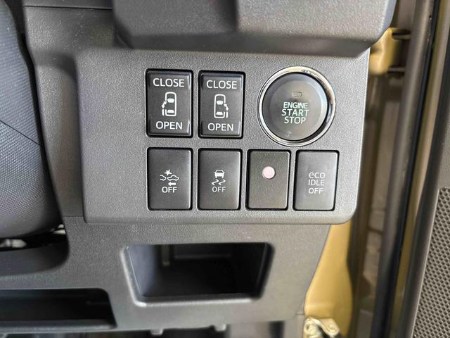 ウェイクＧ　ＳＡ４ＷＤ　純正ナビ　バックカメラ　ステアリングスイッチ　ＬＥＤヘッドライト　ハロゲンフォグランプ　オートエアコン／ライト　ＴＶコントロールキット　電動格納ドアミラー　両側電動スライドドア（秋田県）の中古車