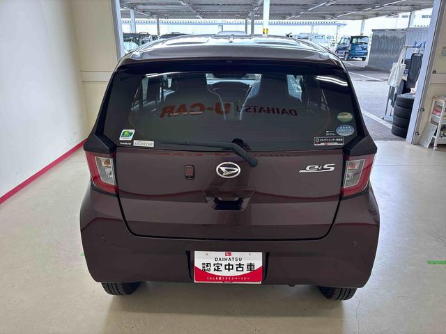ミライースＧ　リミテッドＳＡIII４ＷＤ　純正ナビ　バックカメラ　ＬＥＤヘッドライト　ＴＶコントロールキット　ドライブレコーダー　両側シートヒーター　オートエアコン／ライト／ハイビーム／電動ドアミラー　コーナーセンサー（秋田県）の中古車